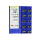 APKT11T308-PM-YBG202 Пластина фрезерная