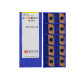 APKT160408-APM-YB9320 Пластина фрезерная