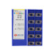 APKT160408-PM-YBG202 Пластина фрезерная