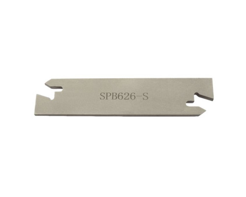 SPB626-S Лезвие отрезное