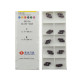 GEL300-150CR Пластина канавочная