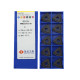 WNMG080408-GM-SD5236 Пластина токарная для точения