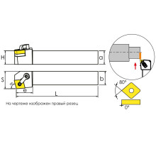 MCKNL2525M12 Резец токарный (державка) по металлу