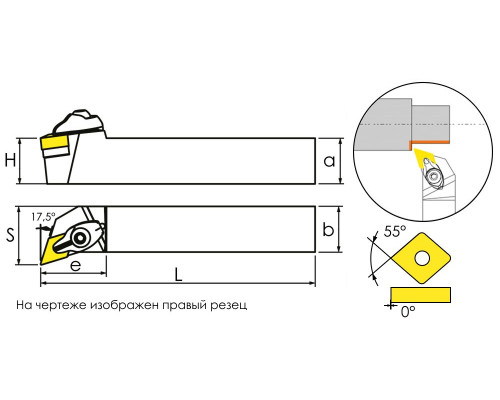 DDQNL2020K11 Державка проходная для наружного точения