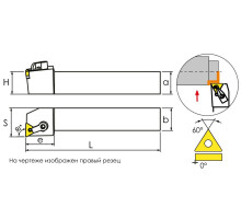MTFNR2525M22 Резец токарный (державка) по металлу