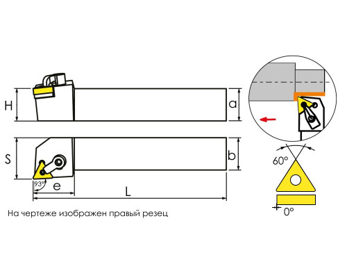 MTJNL2525M16 Державка проходная для наружного точения