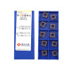 SPMG090408-SD1205 Сменная пластина для корпусных сверл