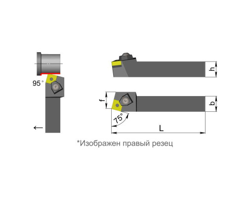 MSBNR4040R19 Державка проходная для наружного точения