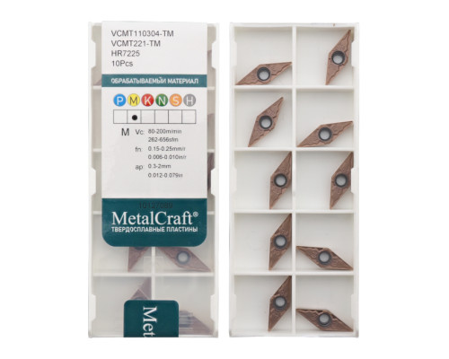 VCMT110304-TM-HR7225 Пластина токарная (MetalCraft) для точения