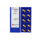 ZQMX5N11-1E-YBC251 Пластина отрезная, канавочная