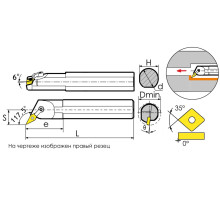 S40T-MVQNR16 Резец токарный (державка) расточной по металлу