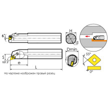S25S-MDQNR1504 Державка расточная