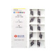 GEL200-100DR Пластина канавочная