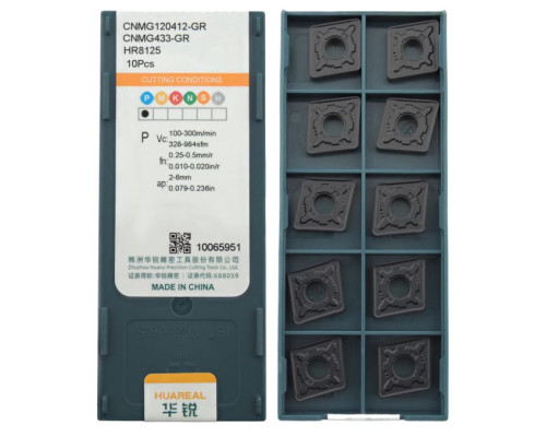 CNMG120412-GR-HR8125 Пластина токарная для точения