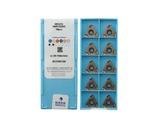 16IR-125ISO-HS5225 Пластина резьбовая ISO (Метрическая резьба)