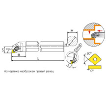 A40T-DCLNR12 Державка расточная