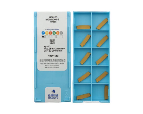 MGMN200-T-HS8133 Пластина отрезная, канавочная