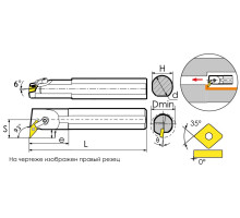 S40T-MVUNL16 Резец токарный (державка) расточной по металлу
