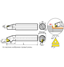 S12M-STUCL11 Резец токарный (державка) расточной по металлу