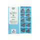 16ER-19W-HR52013 Пластина резьбовая для трубной резьбы Whitworth 55°