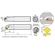 S40T-MDQNR15 Резец токарный (державка) расточной по металлу