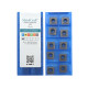 SPMG110408-DG-1020 Сменная пластина для корпусных сверл