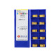 ZQMX6N11-1E-YBC251 Пластина отрезная, канавочная