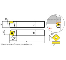 SSBCR2525M12 Резец токарный (державка) по металлу