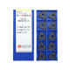 WNMG080408-GR-SD5236 Пластина токарная для точения