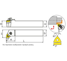 MWLNL2525M08 Резец токарный (державка) по металлу