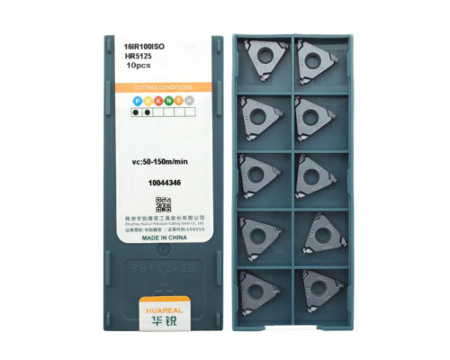 11IR-125ISO-HR5125 Пластина резьбовая ISO (Метрическая резьба)