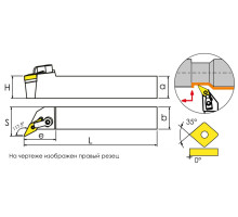 MVQNL3232P16 Державка проходная для наружного точения