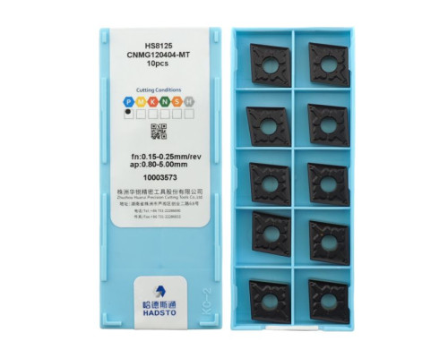 CNMG120404-MT-HS8125 Пластина токарная для точения
