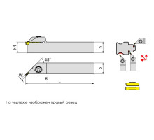 QXFD2525R03-45 Резец (державка) отрезной/канавочный для наружных канавок
