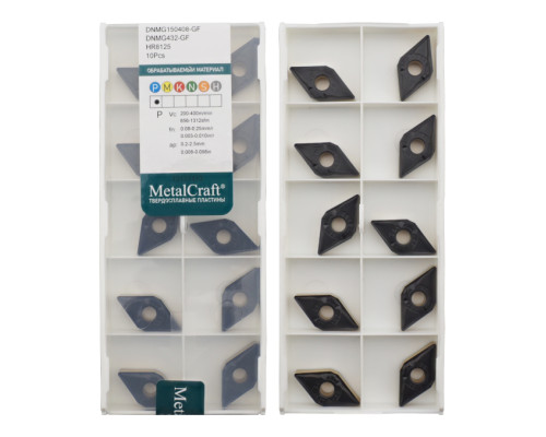 DNMG150408-GF-HR8125 Пластина токарная (MetalCraft) для точения