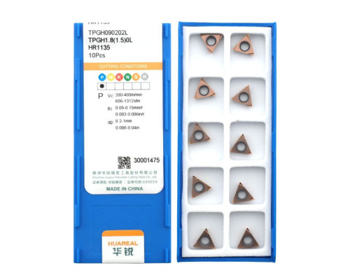 TPGH090202L-HR1135 Пластина токарная для точения
