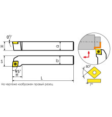 SCLCL1010E06 Резец токарный (державка) по металлу