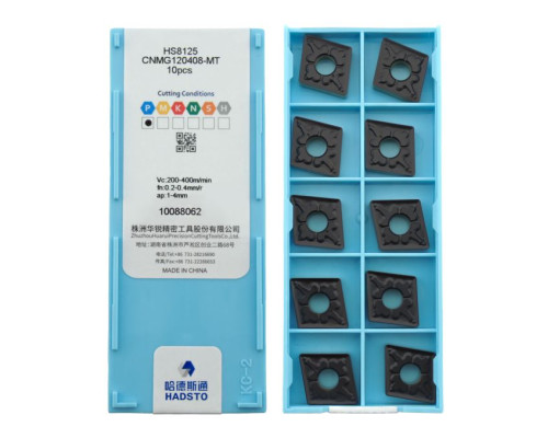 CNMG120408-MT-HS8125 Пластина токарная для точения