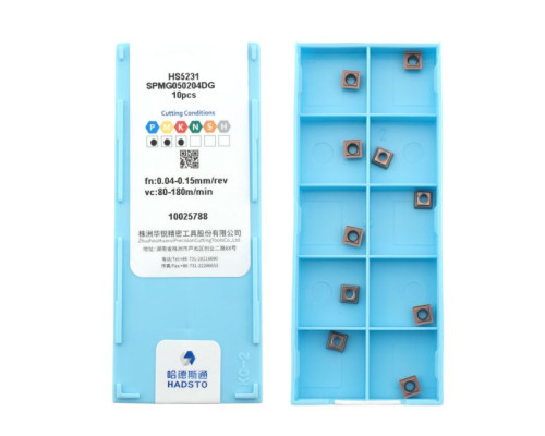 SPMG050204DG-HS5231 Сменная пластина для корпусных сверл