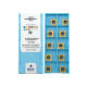 SPMG090408DG-HS5131 Сменная пластина для корпусных сверл