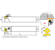 MCBNR3232P12 Резец токарный (державка) по металлу