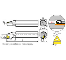 S12M-STFCR09 Резец токарный (державка) расточной по металлу