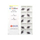 GEL150-075CR Пластина канавочная