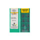 CCMT09T304-HR52523 Пластина токарная для точения