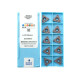 16ER-18NPT-HR52013 Пластина резьбовая NPT (Дюймовая коническая трубная резьба)