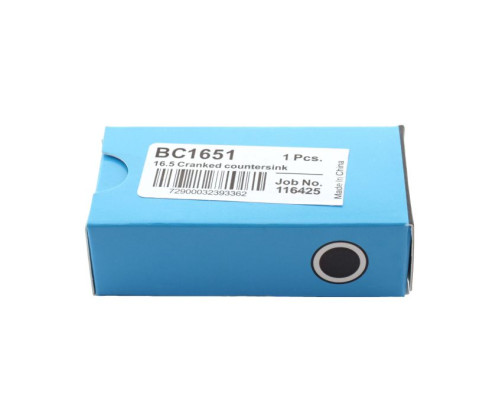 DB-BC1651 Сменное лезвие инструмента для зачистки и снятия заусенцев