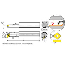 S40T-SDUCR11 Резец токарный (державка) расточной по металлу