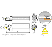 S40T-MTWNL16 Резец токарный (державка) расточной по металлу