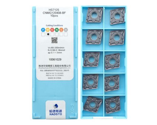 CNMG120408-BF-HS7125 Пластина токарная для точения
