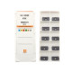 14I-1.25ISO-KVX Пластина твердосплавная для резьбофрез